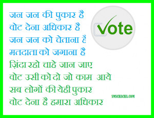 Poems For Your Girlfriend...