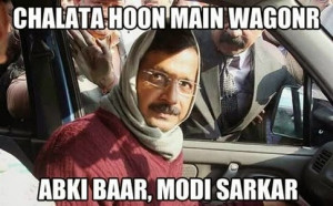 Abki Baar Modi Sarkaar Funny Memes SmS Jokes