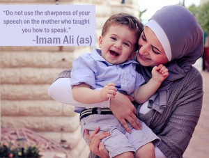 Imam Ali Quotes About Mother