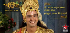 Reminiscing Krishna Leela tales for showering emotional strength to ...