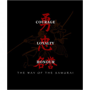 The Way of The Samurai Tshirt 03