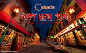 Happy Chinese New Year 2014 Wishes Quotes With Wallpapers