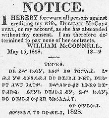 bilingual notice in english and cherokee published in the cherokee ...