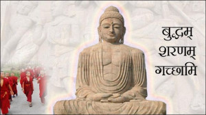 Buddha Purnima Sanskrit Quotes