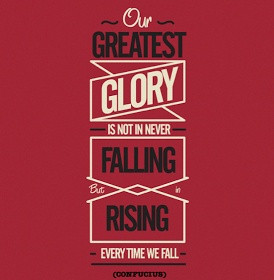 Quotes and Sayings: Greatest Glory
