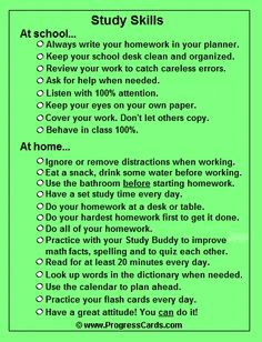Study Skills Progress Card- I love how you can print a small checklist ...