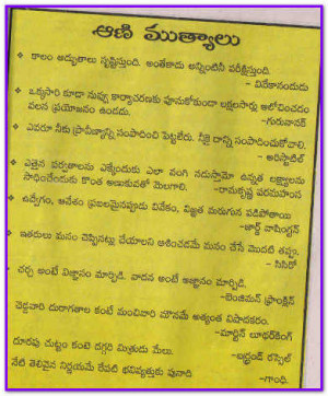 ... messages funny messages nice quotes funny quotes source itsfunny