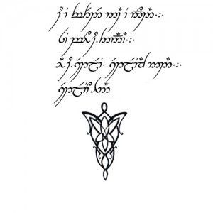 tattoo – Specifically the elvish necklace that Arwen gave Aragorn ...