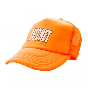 Funny Donkey Hats Trucker Hats Baseball Caps Cafepress Dog Breeds