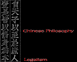 Thoughts About Legalism China