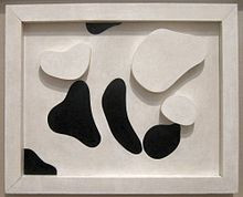 ... _to_the_Laws_of_Chance%27_by_Jean_Arp_(Hans_Arp)%2C_Tate_Modern.JPG