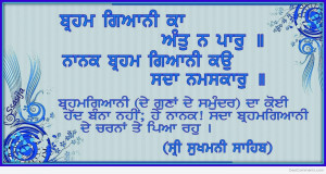 gurbani pictures images for facebook whatsapp pinterest page 7