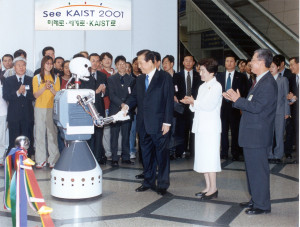 Korean President Park Chung hee attending Kais Korea Advanced