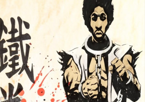 RZA Releases Short Animated Prequel To 