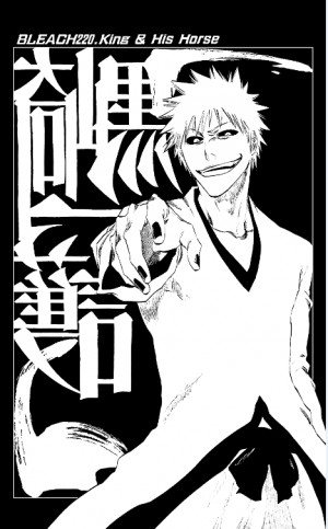 Hollow Ichigo The Beast Within