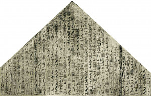 Piankoff, A. : The Pyramid of Unas , Bollingen Series, 1968.