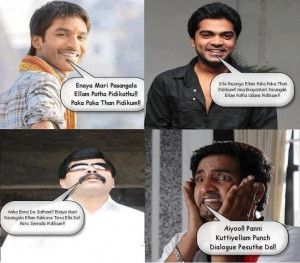 Santhanam vs power star funny photos - Santhanaam dialogue