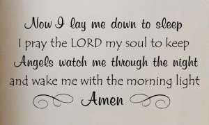 NOW I LAY ME DOWN TO SLEEP Vinyl Word Quote Wall Decal Prayer Lord ...