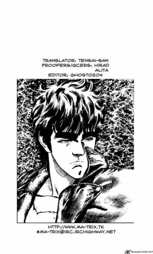 Tip Click on the Fist of the North Star 7 manga image to go to the