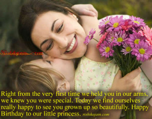 Happy Birthday Quotes To Daughter From Mother ~ Mom Birthday Quotes ...