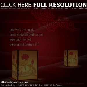 Diwali – Deepawali 2014 SMS, Text Messages, Greetings