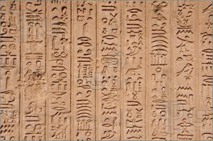 Egyptian Hieroglyphics Border