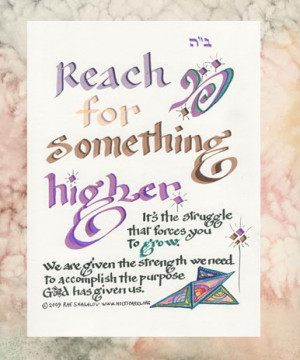 Reach For Something Higher