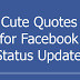 Cute+Quotes+for+Facebook+Status+Updates.jpg