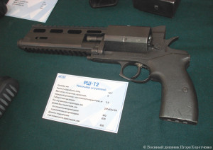RSh12 127mm Assault Revolver 918651