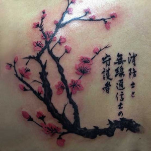 rib cherry blossom tattoos cherry blossom all over cherry blossom ...