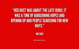 Copy the link below to share an image of this quote: