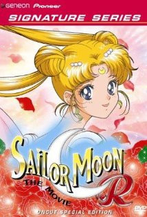 Sailor Moon R the Movie: The Promise of the Rose (1993) Poster
