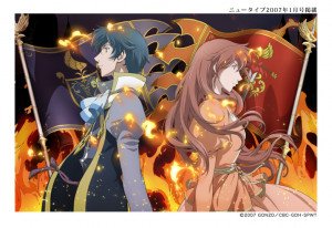 community rating romeo x juliet sfw pg13 24 episodes 24 min aired from ...