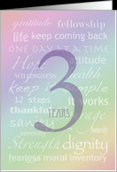 Recovery Rainbow Text 3 Years card - Product #339863