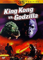 King Kong vs. Godzilla (1963)