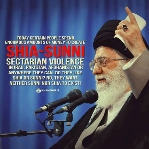 Videos, Photos- Why Sunni and Shia Unity?