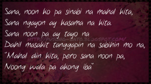 Sad Tagalog Love Quotes Image 4