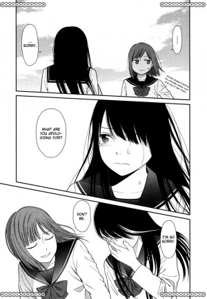 Prism (HIGASHIYAMA Shou) 1 Page 30