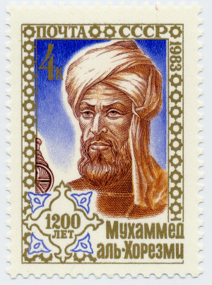 No its not Ibn-Sina . This is Muhammad al-Khawarazmi but he sure looks ...