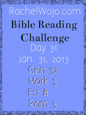 12 Bible Verses for When You Feel Like Giving Up