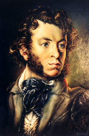Беснующийся Пушкин. 9 июня 1817 - 4 мая 1820