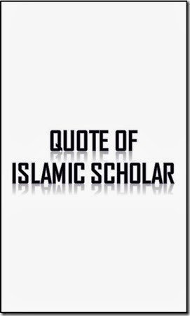 Good Manners Is Part Of Taqwa… |Quote Of Islamic Scholar On Manners