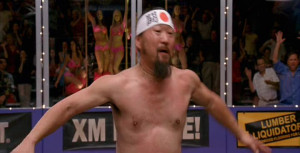 Domo Arigato, Mr. Roboto