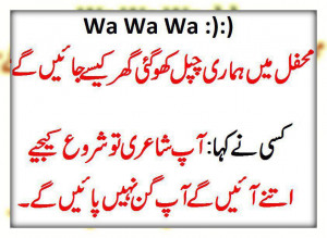 ... funny funny cartoon funny politics funny pranks funny quotes in urdu
