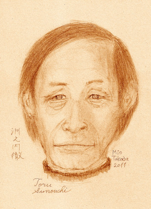 Toru Sunouchi, my favorite quotes 178