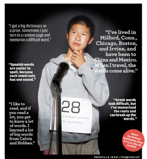 ... middle school wordmeister, on getting to the national spelling bee