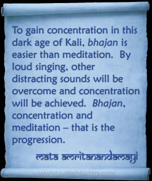 chant more and with more devotion and enthusiasm More bliss anyone
