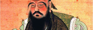 Confucius Teaching Quotes 29 wise confucius quotes