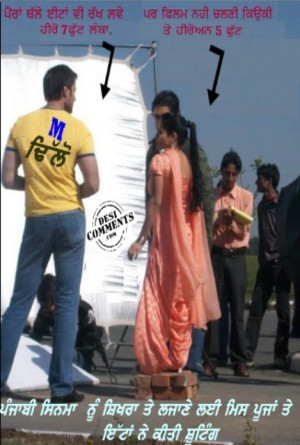 funny punjabi pictures funny punjabi jokes images status pictures pics