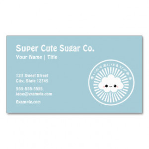 Cute Silver Lining Cloud Business Card